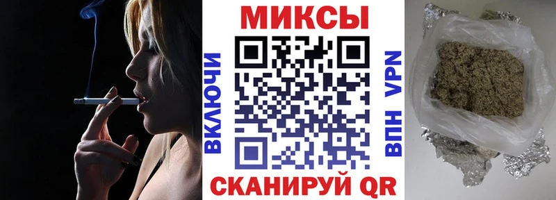 Бутират оксибутират  Надым 
