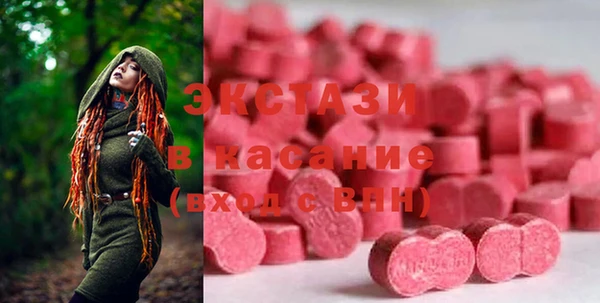 mdpv Сосновоборск