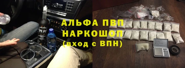 mdpv Сосновка