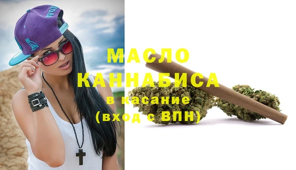марки lsd Лабытнанги