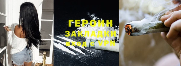 mdpv Сосновка