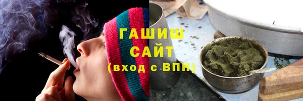 mdpv Сосновка