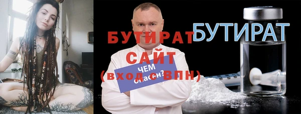 ешки Сосновый Бор