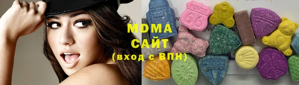 ешки Сосновый Бор