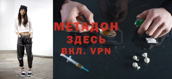 герыч Семёнов