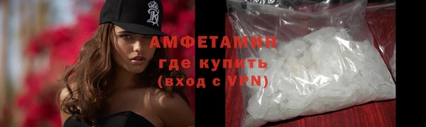 ешки Сосновый Бор