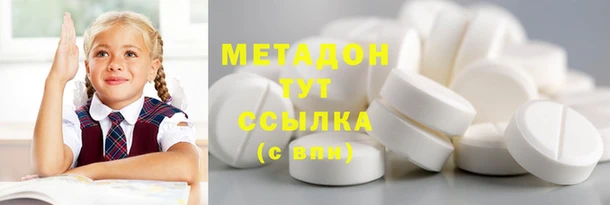дистиллят марихуана Лагань