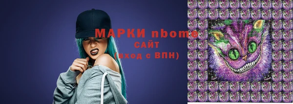 кокаин перу Снежногорск