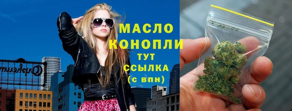 mdpv Сосновка